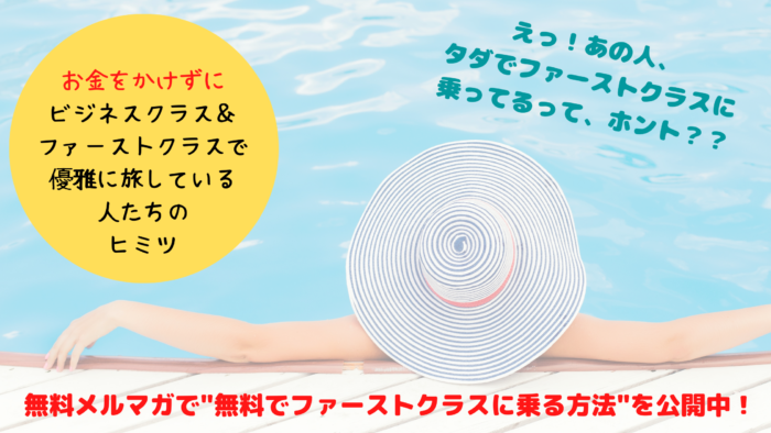 ハワイで40代の服装は おすすめワンピースコーデから必要枚数まで紹介 ハワイとマイルとポイ活を愛する私の旅情報